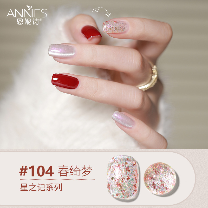 Enni Shixing nota 112 color traje grande Esmalte de Uñas pegamento 2023 Otoño e Invierno Nueva Planta de uñas fototerapia pegamento lote