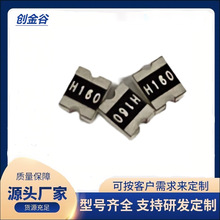 H160����_�P�L���_�P���`��΢������_�PЬ�������܇����