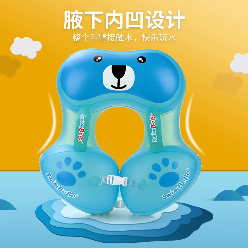 swimbobo Inflatable cartoon swimming ring, increased thickness