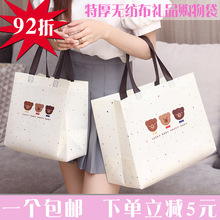 С�ܸ�Ĥ�Ӻ�o�������ӷ��b��ͯ�b�·����������h���YƷُ���