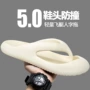 厚底增高外穿定制人字拖