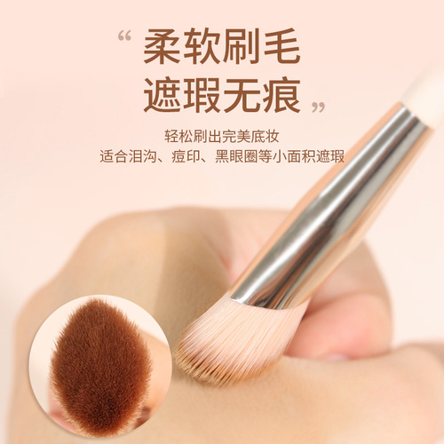Fingertip seamless foundation brush, diamond-shaped concealer makeup brush, oblique round head, soft hair, new beauty tool, Cangzhou divine finger brush