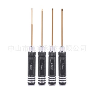 Rc Remote Control Car Model Screwdriver Aircraft Model Hexagonal Titanium-Plated Screwdriver Set Car Model Special Repair Tool