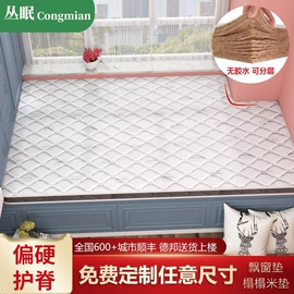 乳胶弹簧床垫;棕榈弹簧床垫;床垫、席梦思