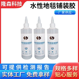 纸品用胶;热熔胶;万能胶