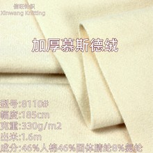 330gĽ˹�p��ץë�����q����ů����ů�q�������ܵ½q�����q����