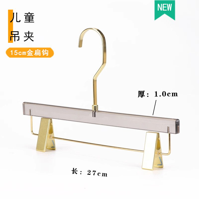 Percha de Plástico Gris Ahumado de Plástico Antideslizante, Pulido para Tienda de Ropa image 12
