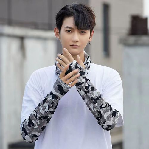 Sun protection sleeve for men, summer breathable camo fishing gloves, driving, anti-ultraviolet thin outdoor sports ice sleeves
