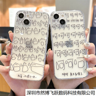 ins���s�߼��й����Ǻ���H�����m��iPhone16ProMax�֙C���O��15P