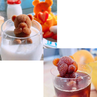 Internet Celebrity Bear Ice Cube Silicone Mold, Eye-Covering Bear, Mouth-Covering Bear Cute Shape, Candle Crystal Ornament Mold