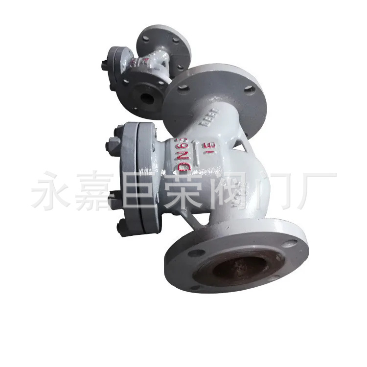 H41H-16C铸钢升降式法兰逆止止回阀 单向阀DN25 40 50 65