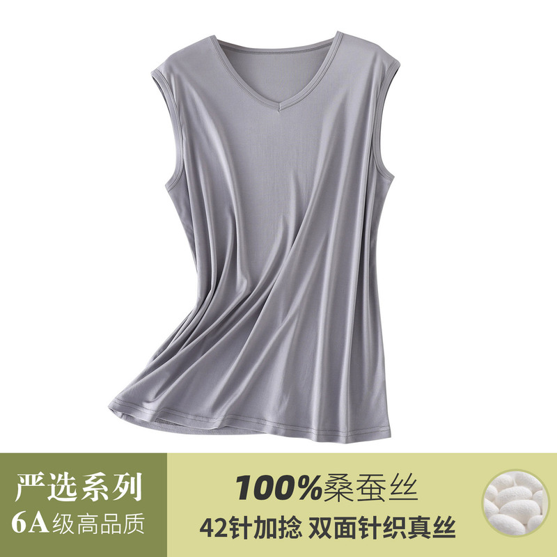 6A Grade 100% Mulberry Silk V-Neck Vest for Men, Lightweight, Breathable, Loose, Comfortable, Casual Sports Undershirt
