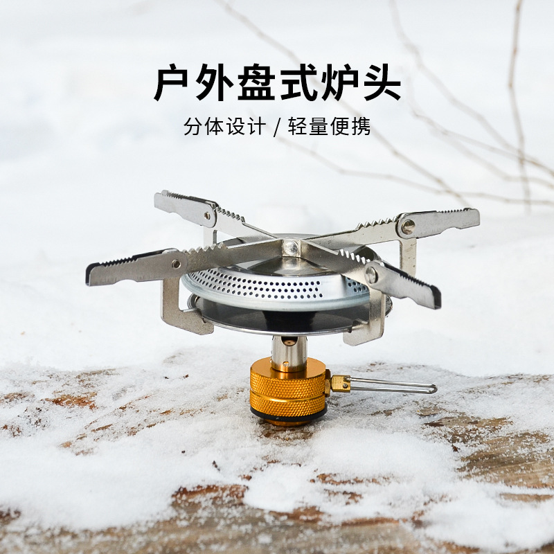 Outdoor Banno Camp Furnace Headmaker Portable Cooker Integrated Air…