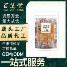 �˅�ɣ�غ���轲�t������ǰ��B�������԰ˌ��𘌹̱���Դ�^���S