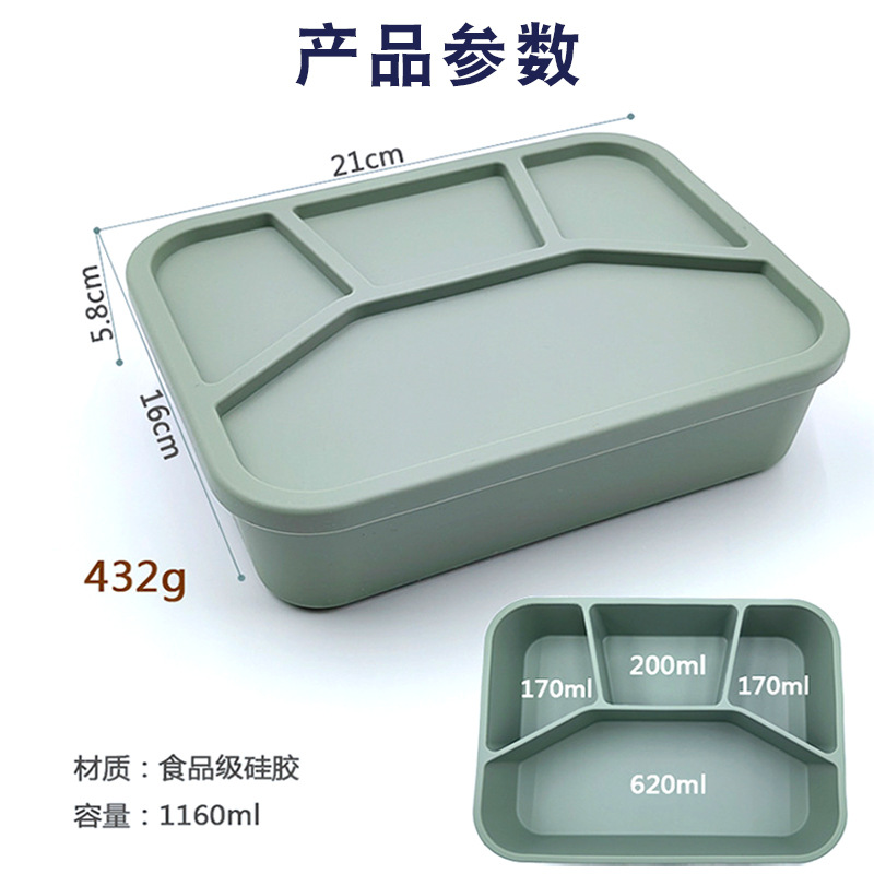 Caja de almuerzo dividida se puede calentar por microondas, una caja de almuerzo grande, tres caja de almuerzo pequeña y cuatro caja de almuerzo de silicona de platino de grado alimenticio.