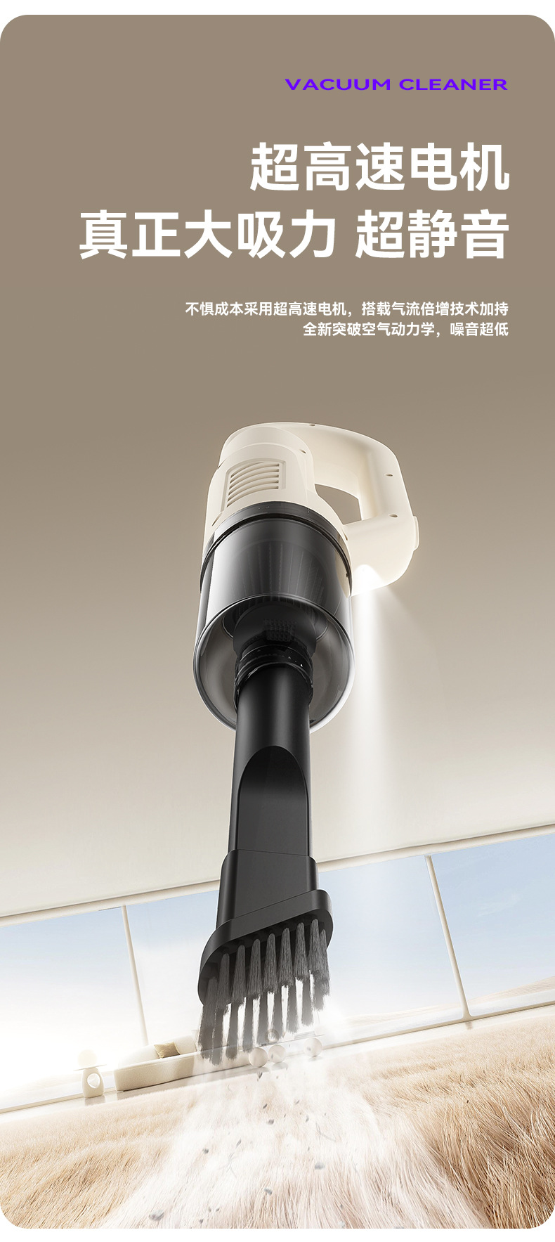Kabelloses wiederaufladbares Elektrostaubsauger, tragbarer tragbarer Staubsauger für Haus und Auto, starke Saugkraft, hochleistungsstarker Elektrostaubsauger für den grenzüberschreitenden Handel