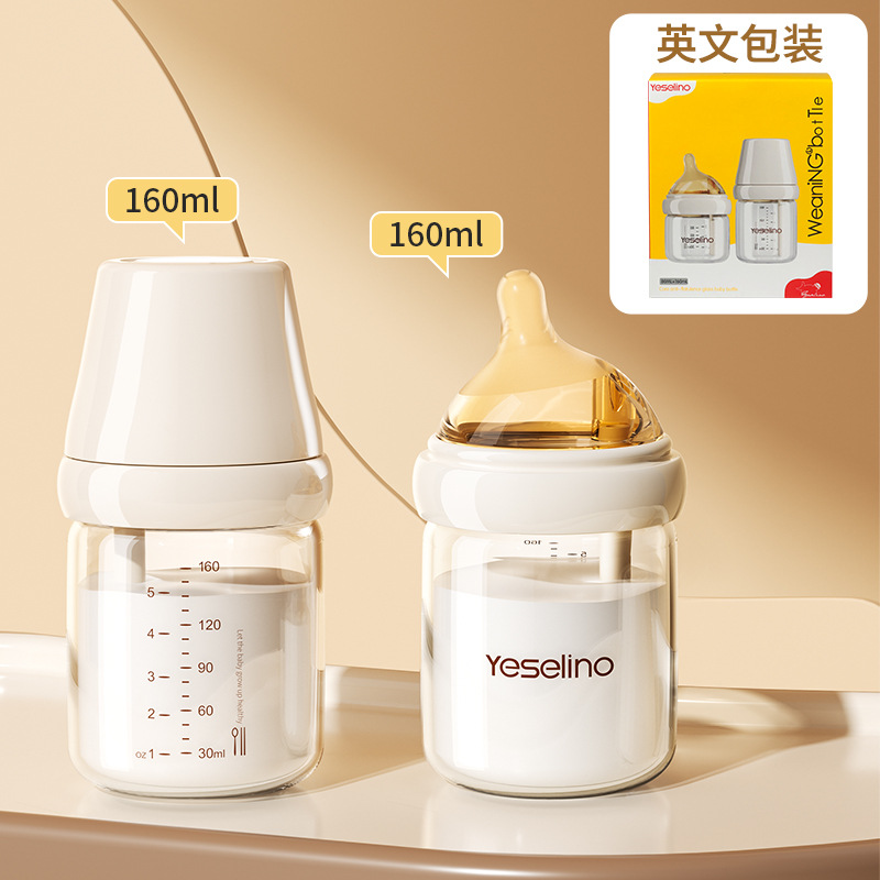 영문판 - [정압 에어 디퓨저 신제품] 160ML+160ML