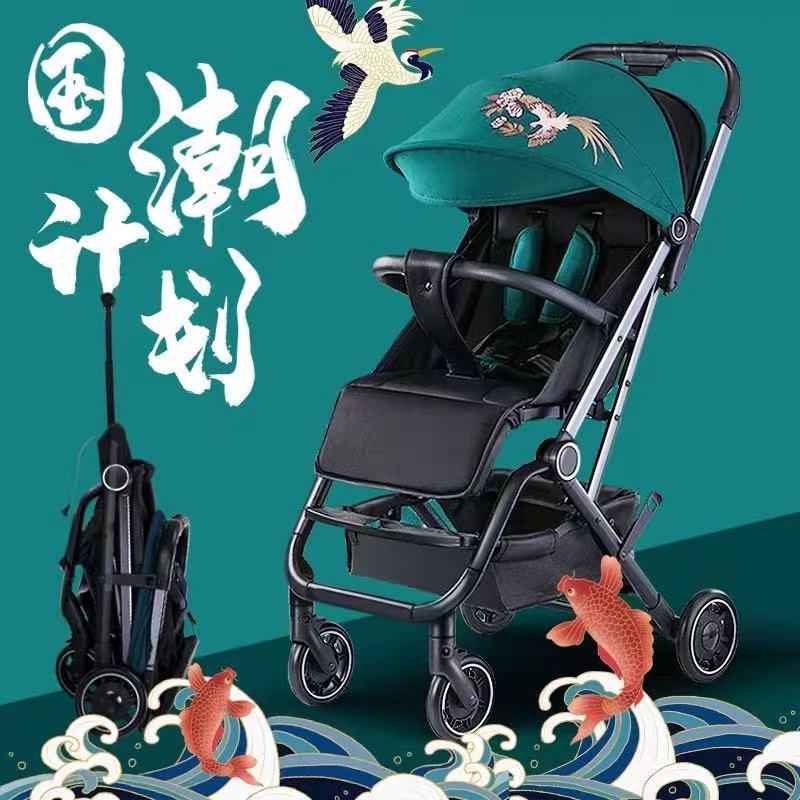 婴儿推车超轻便携式折叠小宝宝可坐可躺伞车四轮儿童手推车可代发|ms