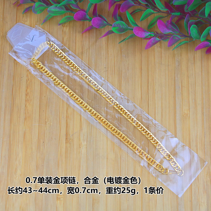 IMG_2285_副本_副本