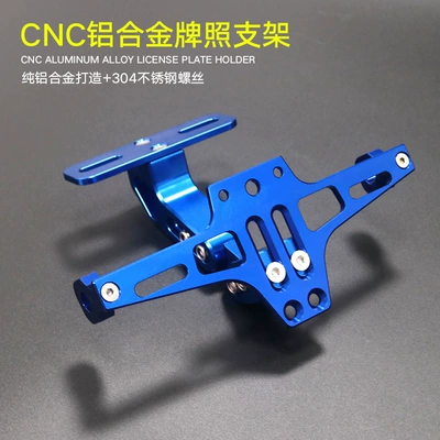 Holder Cnc Aluminum Alloy Bracket License: License plate holder/license plate holder