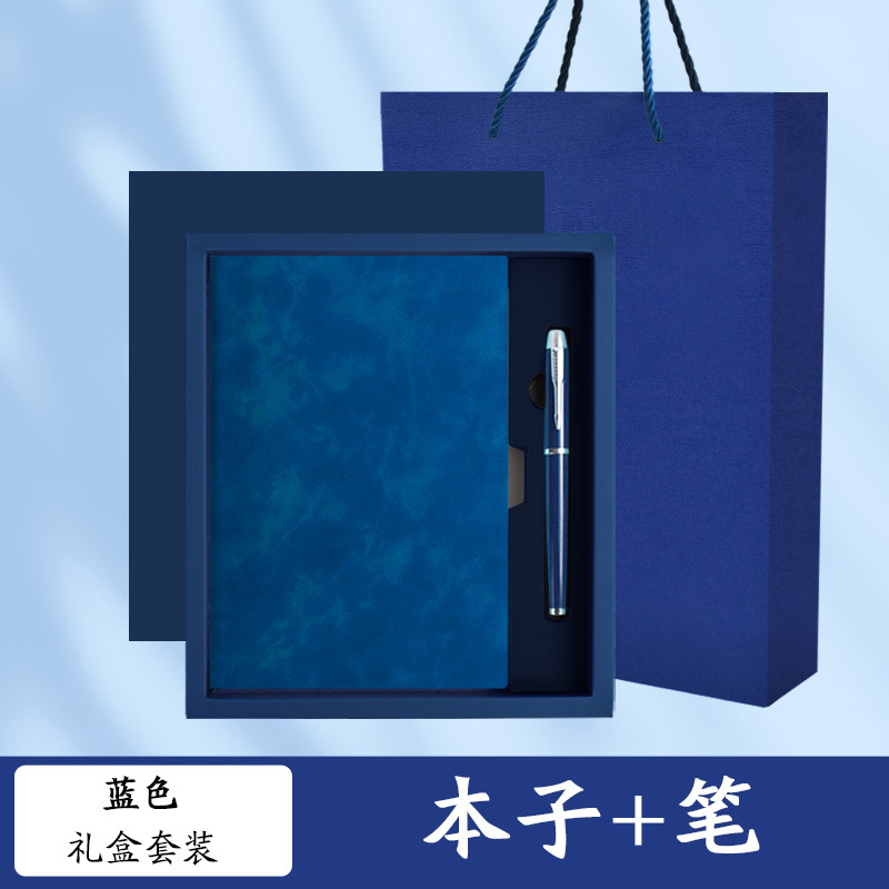 Cuaderno de piel de oveja con logotipo impreso, bloc de notas de cuero suave similar a la piel, cuaderno grueso de alta calidad, libro de registro creativo y sencillo.