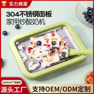 �ش�̖�����C304���P䓼��ó���������С�ͳ����Pѩ�������C