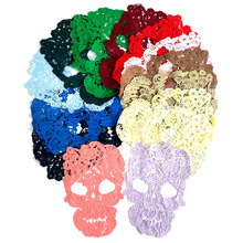 骷颅头 牛奶丝刺绣布贴 DIY花边辅料 水溶蕾丝胸花 立体镂空