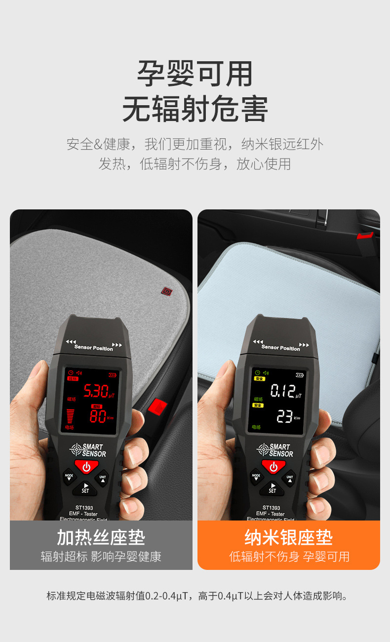 Car Heated Cushion Winter Seat Neutral Electric Heating Seat Cover Stuffed Car Seat Cushion Nano Silver USB Car Pad