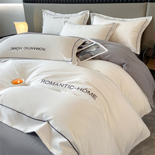 �p�ݴ̽������ļ���ȫ��ɫˮϴ��ĥë���s���״����������H�w��˯