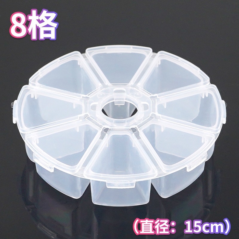 メガネのネジの小さいメガネの修理専用の小さいネジの部品の十字の1字の六角の梅の花のタッピングゴムのスペーサー|undefined