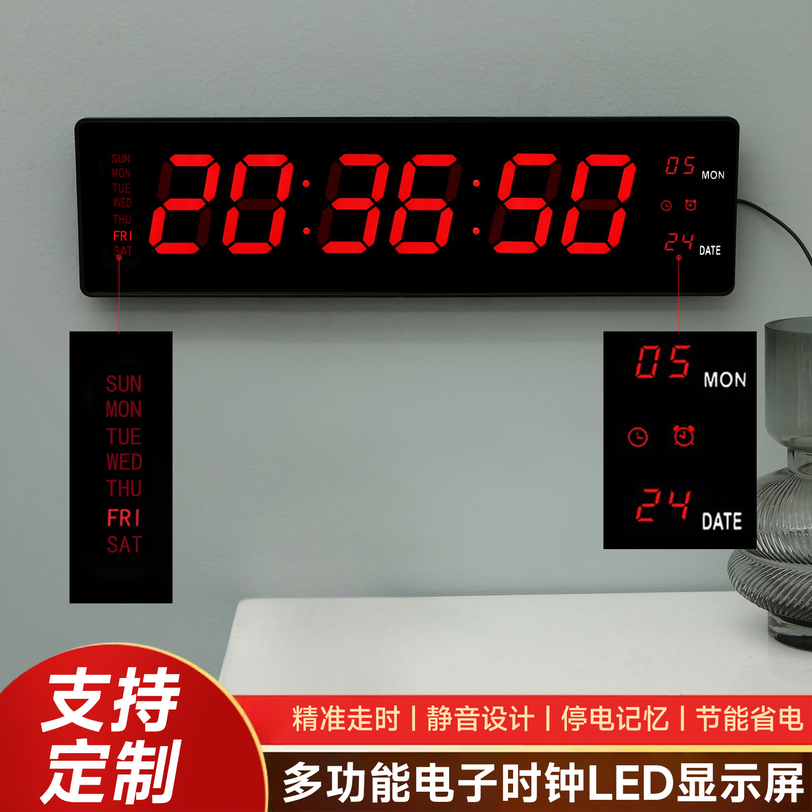 2026 New Model Cross-Border Exclusive Rectangular Wall Clock for Living Room and Bedroom, Modern English Electronic Clock, Wholesale from Manufacturer