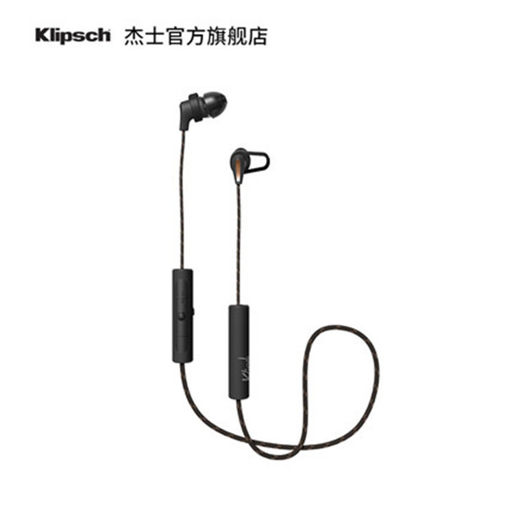 Klipsch/Jess T5 Sport in-ear IPX4 Oval earplug noise reduction headset