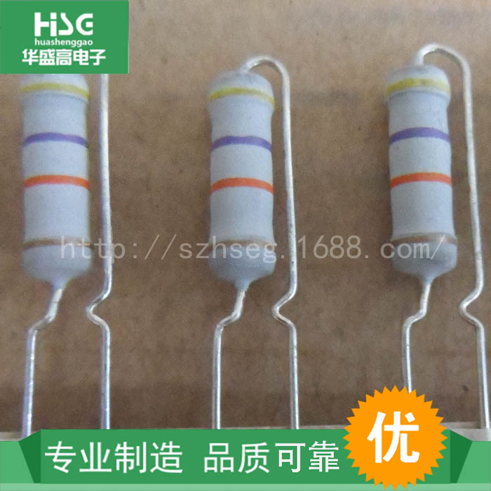 电阻立式编带成型 氧化膜电阻1W  2W 3W全系列灰漆电阻