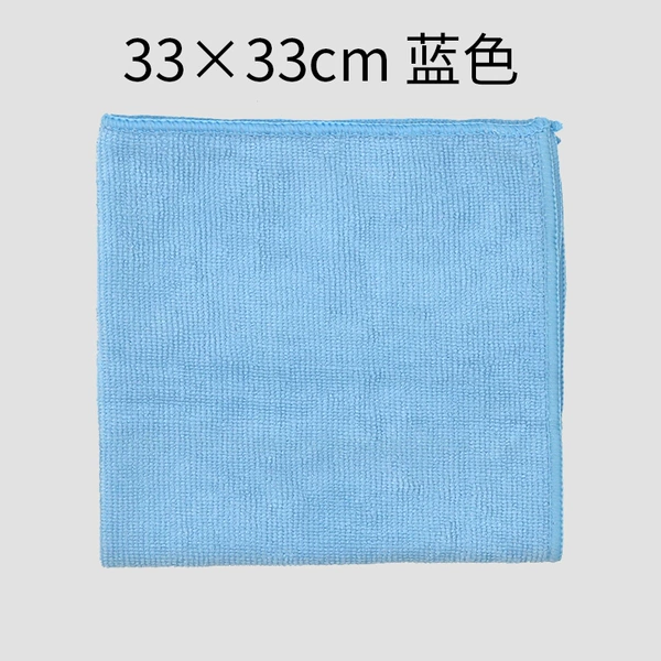[浅蓝色]