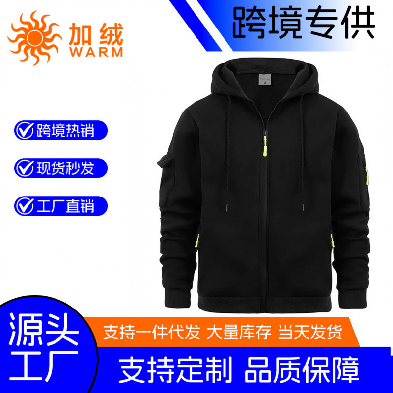 Factory Direct Sales New Spring and Autumn Jacket Men's Hoodie Loose Sweatshirt Men's Long Zipper Sportswear