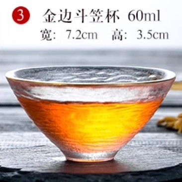Taza para degustación de té, taza de té pequeña de vidrio, juego de té Kung Fu, taza cónica transparente resistente al calor con pintura dorada para el hogar, taza de vidrio martillado. image 8