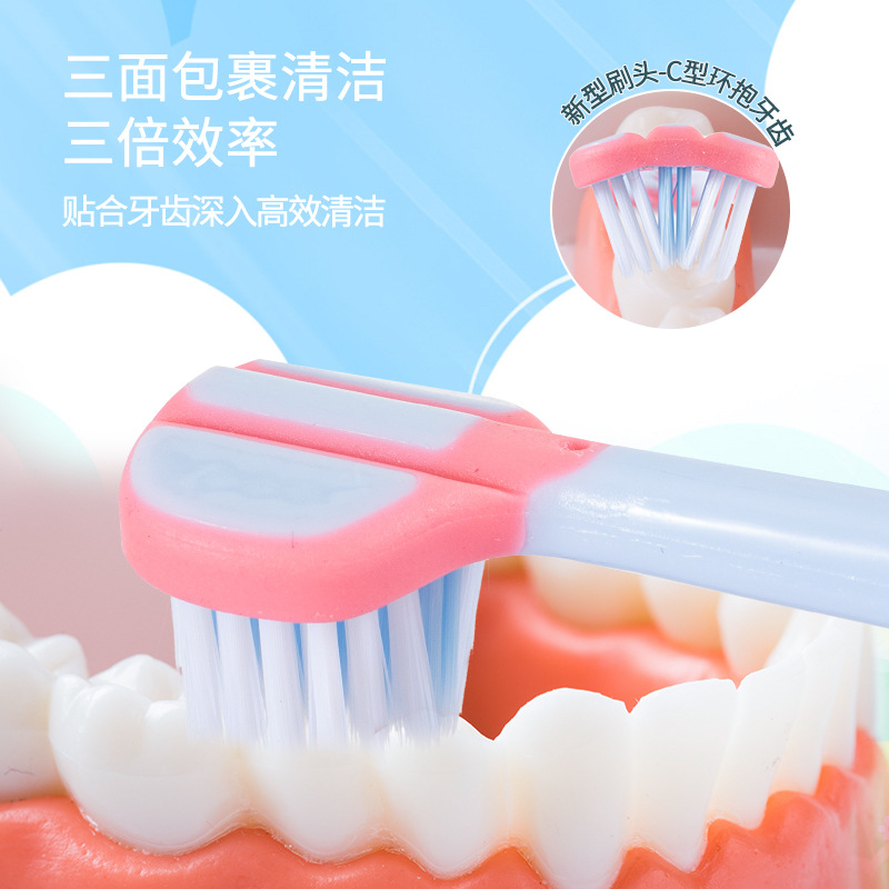 Cepillo de Dientes de Tres Lados para Niños de 3 a 12 Años, Cerdas Suaves y Limpieza Interdental image 3