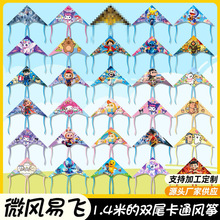 �羳�H���pβ��ͨ�L�~���������L�~�S��ֱ�N΢�L���w��ͯ�����L�~