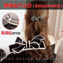 韩版时尚百搭亚克力防滑齿弹簧夹发夹后脑勺女顶夹马尾头饰批发