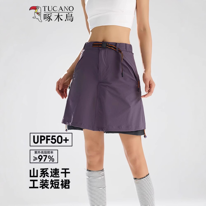 Woodpecker Outdoor Mountain-Style Workwear Skirt for Women, Summer 2026 A-Line Skirt, Sports Quick-Dry Sun-Protection Shorts, Half Skirt