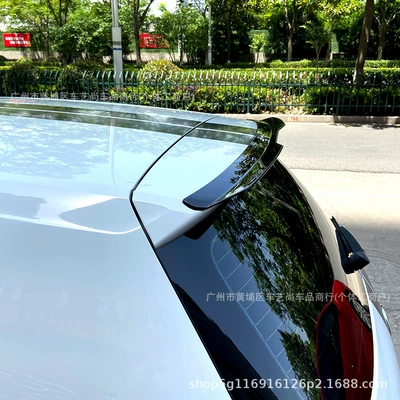 Suitable for modification of small rear Fixed wind wing