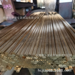 C3604�S�~�����ֱ�y���� �W�y�S�~��2.5 3 5 6mm ���ǰ� �ķ���