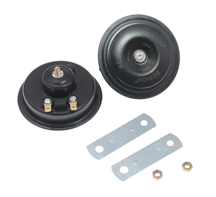 Car High and Low Bass Waterproof Basin-Type Speaker 12V Basin-Type Speaker Iron Box Speaker High and Low Bass Car Snail Basin Type
