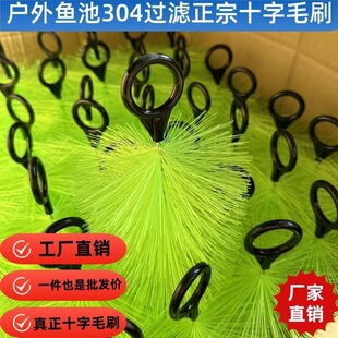�̓r�N���~��ëˢ�^�V�����^�V��ëˢ�V���\���~�ؾGɫ��ˮʮ��ˢ