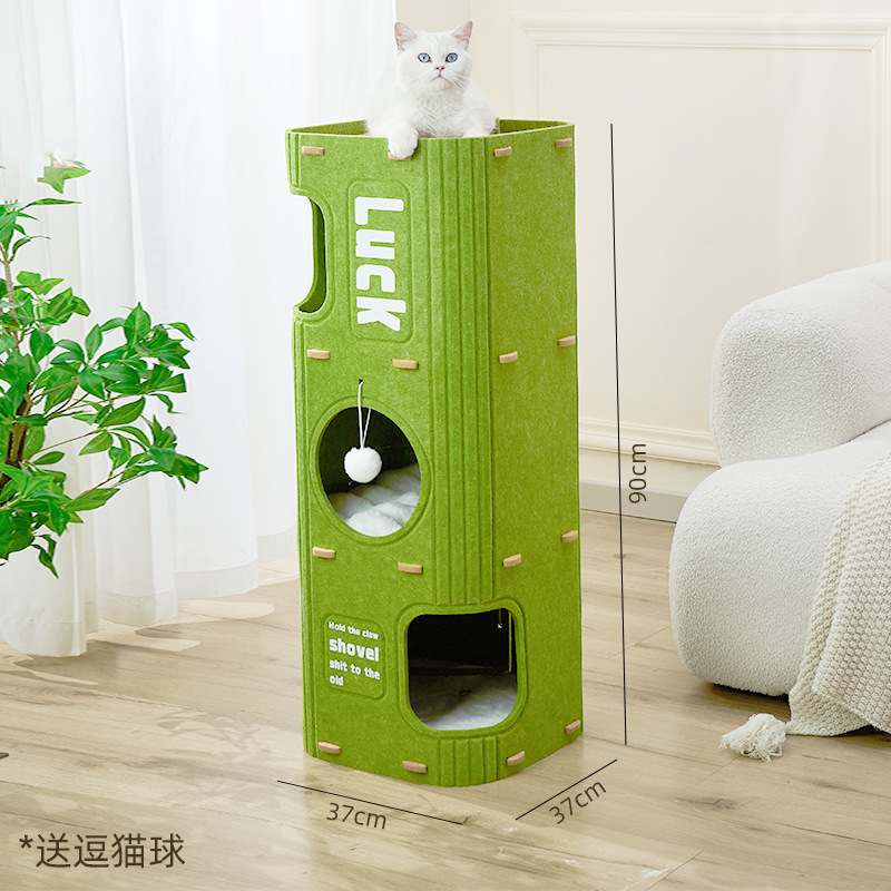 オールシーズン対応の多層キャットネスト、キャットクライミングフレーム、キャットツリー一体型スクラッチボード、密閉型キャットハウス、キャットツリーハウス、家庭用二層|undefined