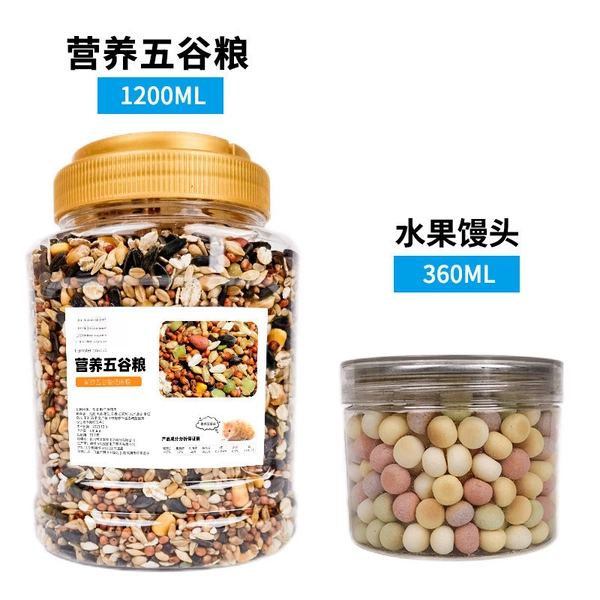 Nutritious grains + fruit steamed buns