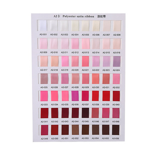 ��]��ɫ�����z��A2���b�o�ϰl�DIY���ܾ�����]���YƷ���b�z��