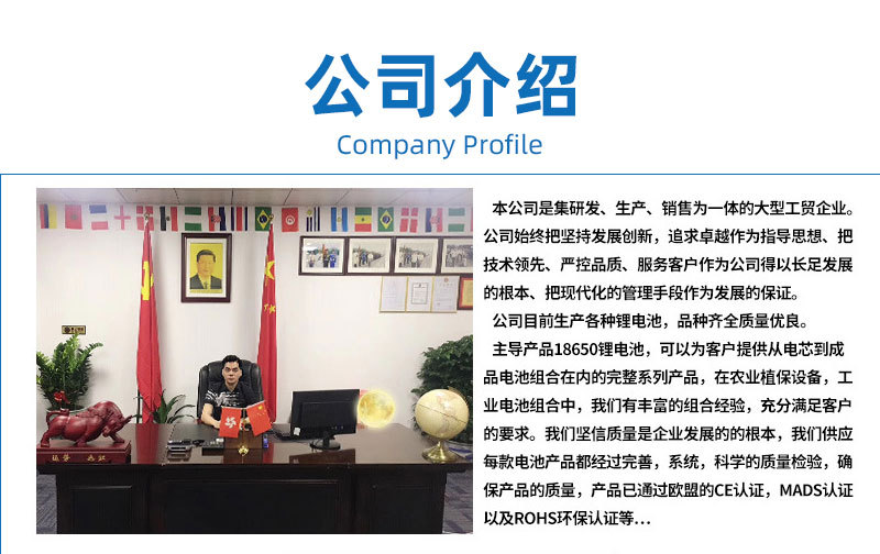 详情页_02