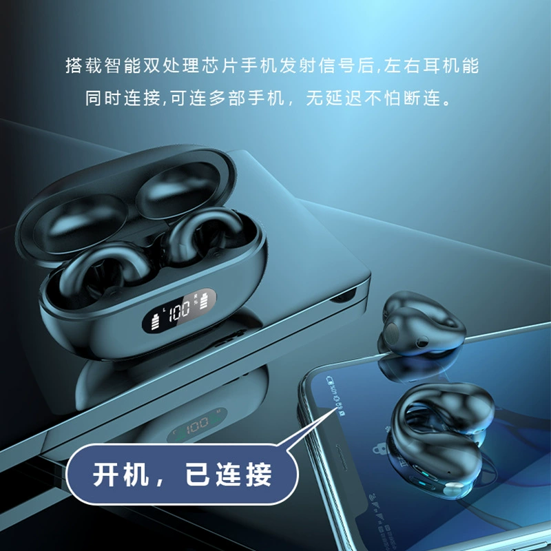 Huawei, сверхдлинные совместимые наушники, Bluetooth