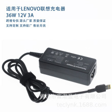 mLENOVOPӛXm36W12V3A USB PinԴ